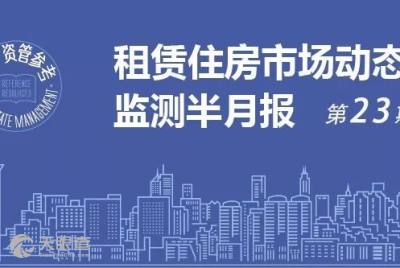  南京富邦资产管理有限公司,多元化财富管理专家 天富招聘