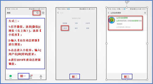 易企cms程序AI采集站群工具