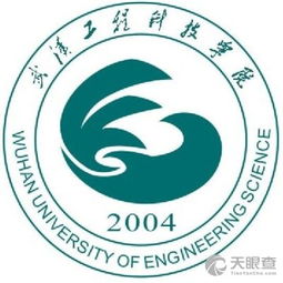 武汉工程科技学院正规吗？武汉工程职业技术学院地址在哪里