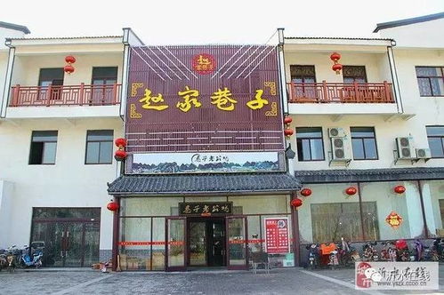 沂水城里这几家有名的炒鸡店,你都吃过吗 哪家最好吃由你来决定 