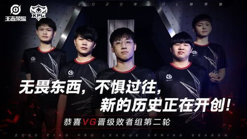 vg dy为什么叫男神