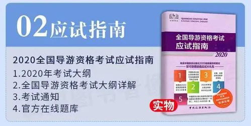 维普查重对教材查重效果如何？使用者真实体验分享