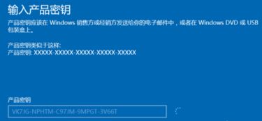 win10家庭版怎么找安全策略