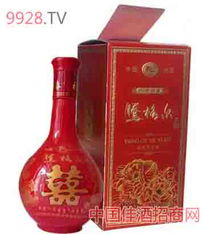 八喜酒,齐河给宝宝过生日的饭店-第3张图片