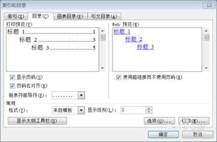 投票cms程序原创AI文章自动生成更新发布软件