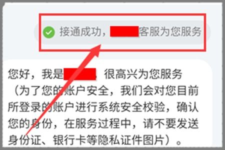 怎么样联系交易所客服,在官方网站寻找客服的联系方式。