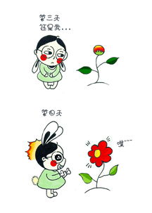 糊涂兔 彩铅 手绘 卡通 儿童 花朵