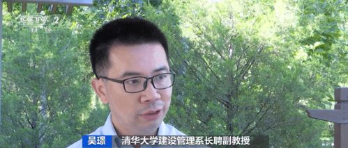 无需中介直接交易 二手房 房主直售 模式能走多远