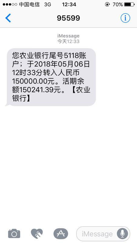 涌金是什么意思