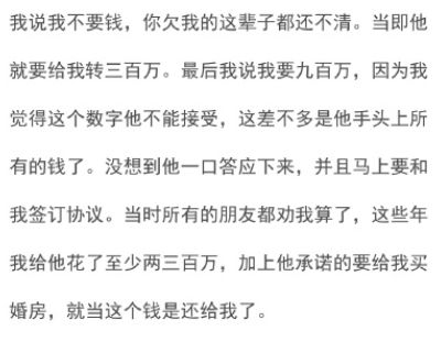 《父亲缓慢有力挺送儿子车文》佚名最新章节全文阅读,《父亲缓慢有力挺送儿子车文》最新章节概览