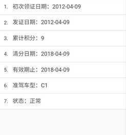 2024年9月9日代表什么意义,九月九重阳节的意义是什么？