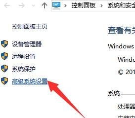 win10电脑关机自动重启怎么取消