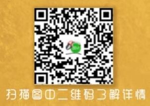 昆明市公安局分局招聘70人,5974元 月,年满18 中专学历即可报名,速速点击报名 要求 