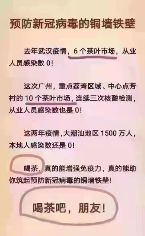 学籍查重不通过，如何避免重蹈覆辙