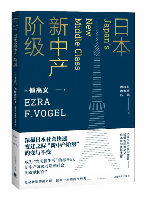 浦东新区励志台历农历  上海绽美实业有限公司介绍？