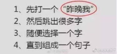 幽默搞笑段子集 我被这个脑洞笑到走在路上别人以为我是神经病