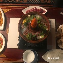丰盛藏式餐厅的藏式火锅好不好吃 用户评价口味怎么样 桑珠孜区美食藏式火锅实拍图片 大众点评 