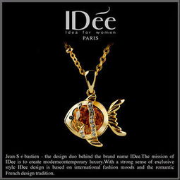 法国IDee艺术饰品 送女友黄水晶项链 双鱼座情侣项链 