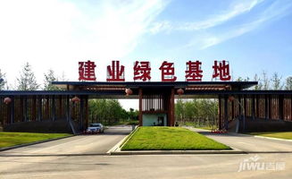 社旗建业春天里,建业绿色基地,为乡村正名