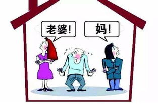 婆婆老了,老公以离婚威胁你赡养婆婆怎么办