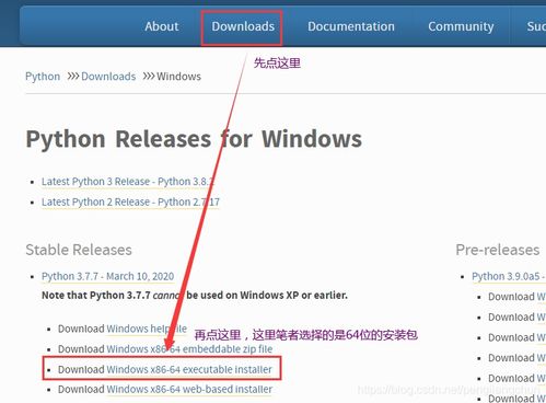 python能做什么系统,python可以做什么系统