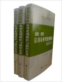 维普图书查重系统-学术诚信的守护者