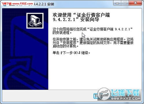 查重软件保险程度大盘点，哪款更胜一筹？