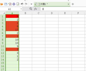 EXCEL表格中如何将一列数据中,上下两个格子中数字之差大于2的格子标注出来 