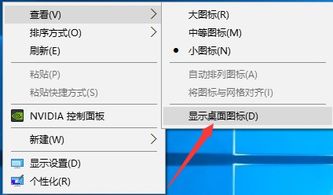 win10系统文件不显示图标不见了怎么办啊