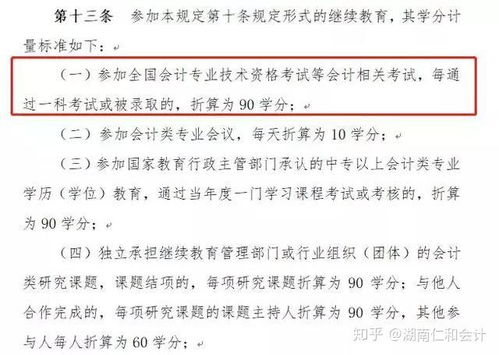 查重全知道：一文告诉你查重到底查哪些关键点？