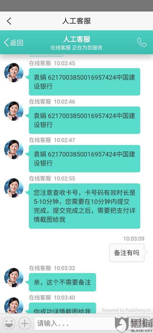 买股票要交押金吗