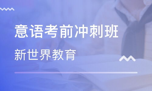 安卓培训班课程,免费领取安卓培训班全套课程，零基础也能成技术大咖！