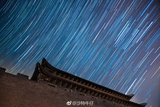 看阳泉双子座流星雨 夜空天文视觉盛宴 