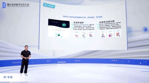 视频查重检测工具-一站式解决方案，保护您的创意成果