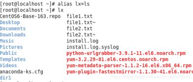 linux基本环境实验报告,Liux基本环境实验报告：掌握命令行，轻松驾驭Liux