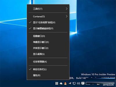 正版win10是否能够安装多台电脑