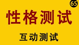 付出真爱，亏本的是自己？对吗