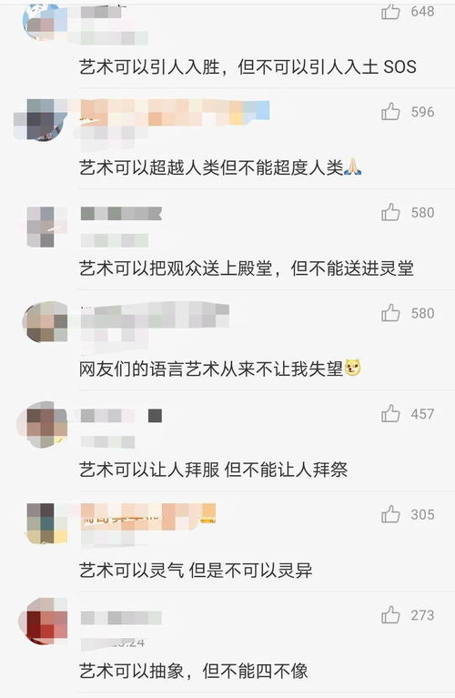 成绩后退的句子励志,咸鱼之王排位报名之后退俱乐部有奖励吗？