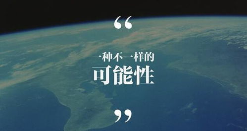 老年运势非同凡响,创业可有成功的命