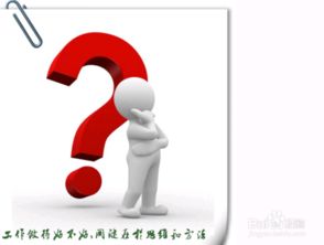 有什么小技巧可以分享，让炒豆豉更加简单易做？