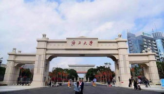 广西211大学,广西南宁有哪些综合性的大学？