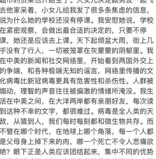 突出热闹这个词造句（用热闹兴高采烈不仅而且造句？）