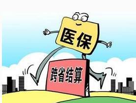 城乡居民医疗保险365元,上海退休人员住院医疗保险365元今年扣款了吗?