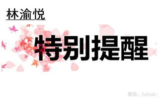 林渝悦9.3持久震荡必有破位,今日黄金操作建议 