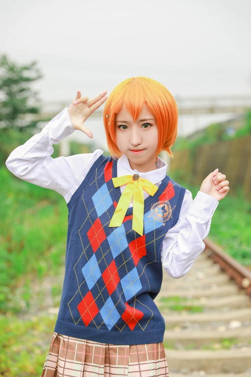 lovelive 星空凛星座未觉醒cosplay