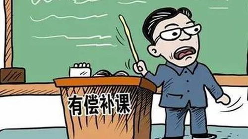 中小学教师违反职业道德行为处理办法是什么？