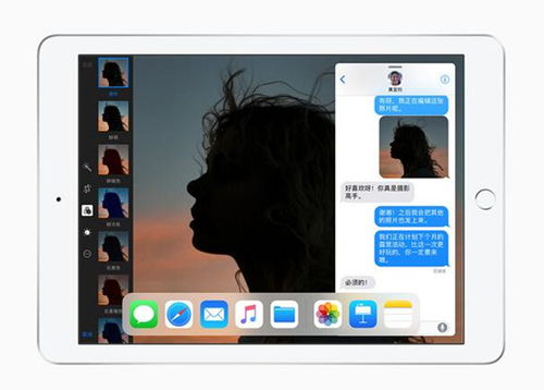 iPhone和iPad升级iOS11 不仅续航差还卡顿