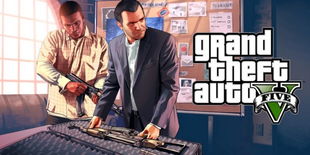 gta5 单机,探索洛圣都的无限可能