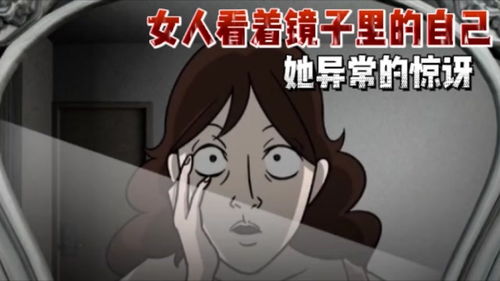 胖女人施舍给乞丐食物后,发生了诡异的事情 