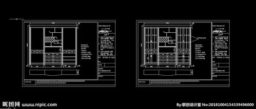 酒柜cad图纸图片 